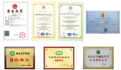 民以食为天，谁是团膳服务的“扛把子”？——中国团膳餐饮企业管理格局与趋势解析